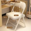 DD Foldable Chair 200KG
