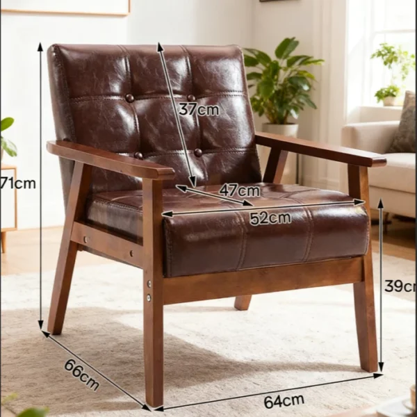 Random PU Leather Lounge Chair L64cm W66cm H71cm
